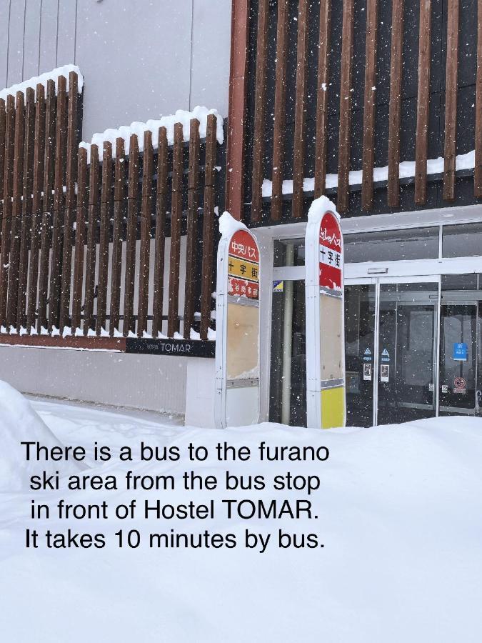 Tomar Hostel