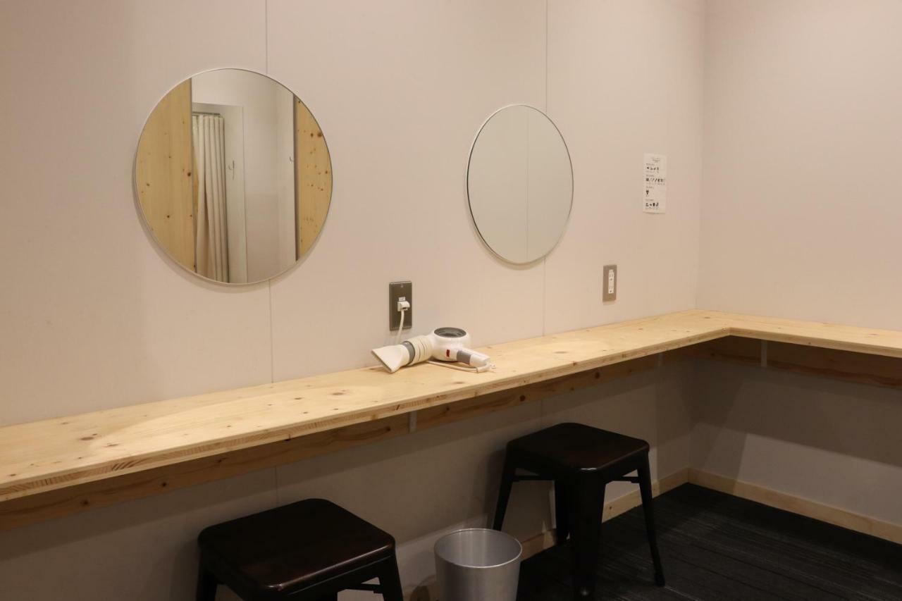 Tomar Hostel Nakafurano