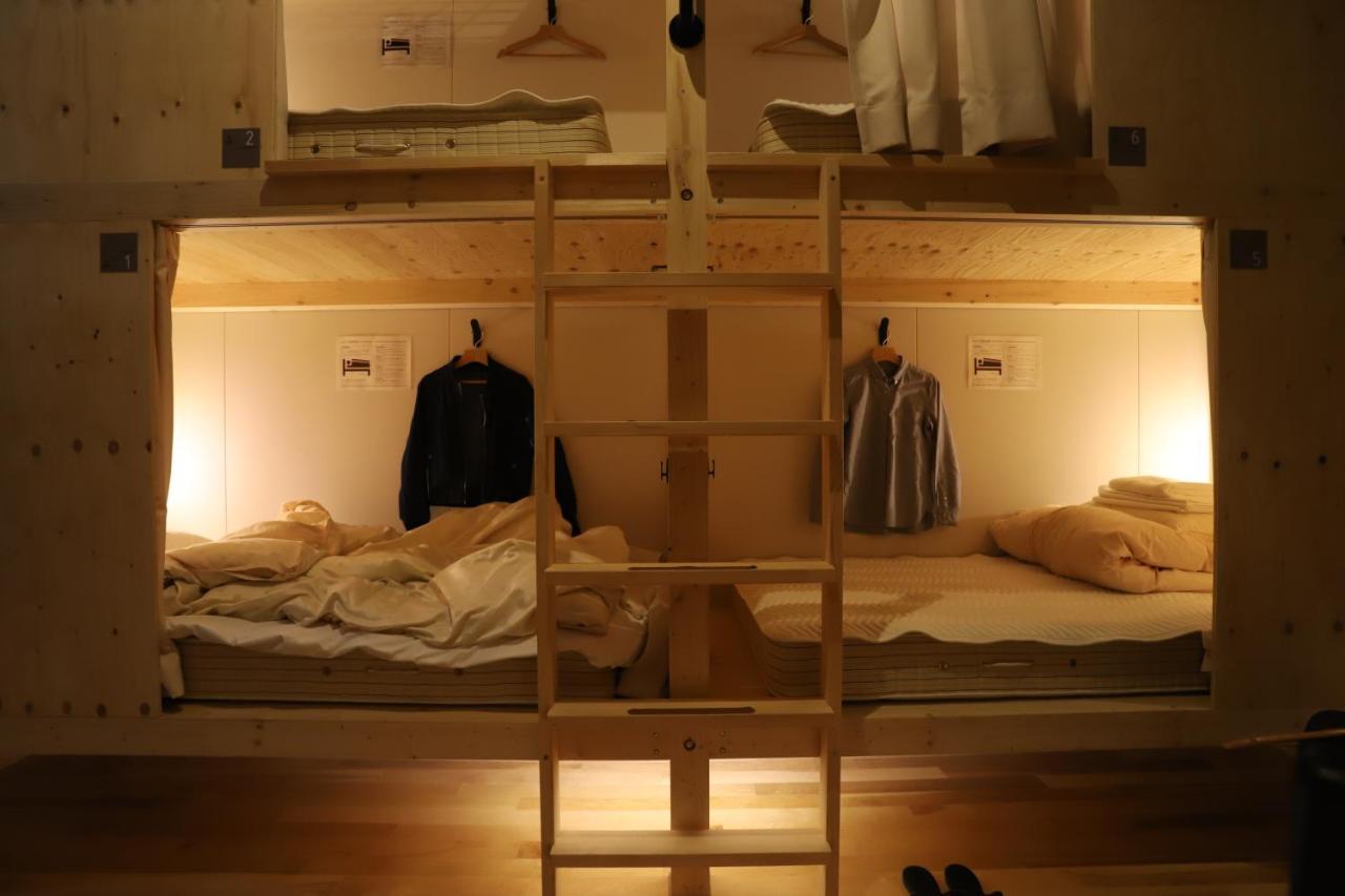Tomar Hostel