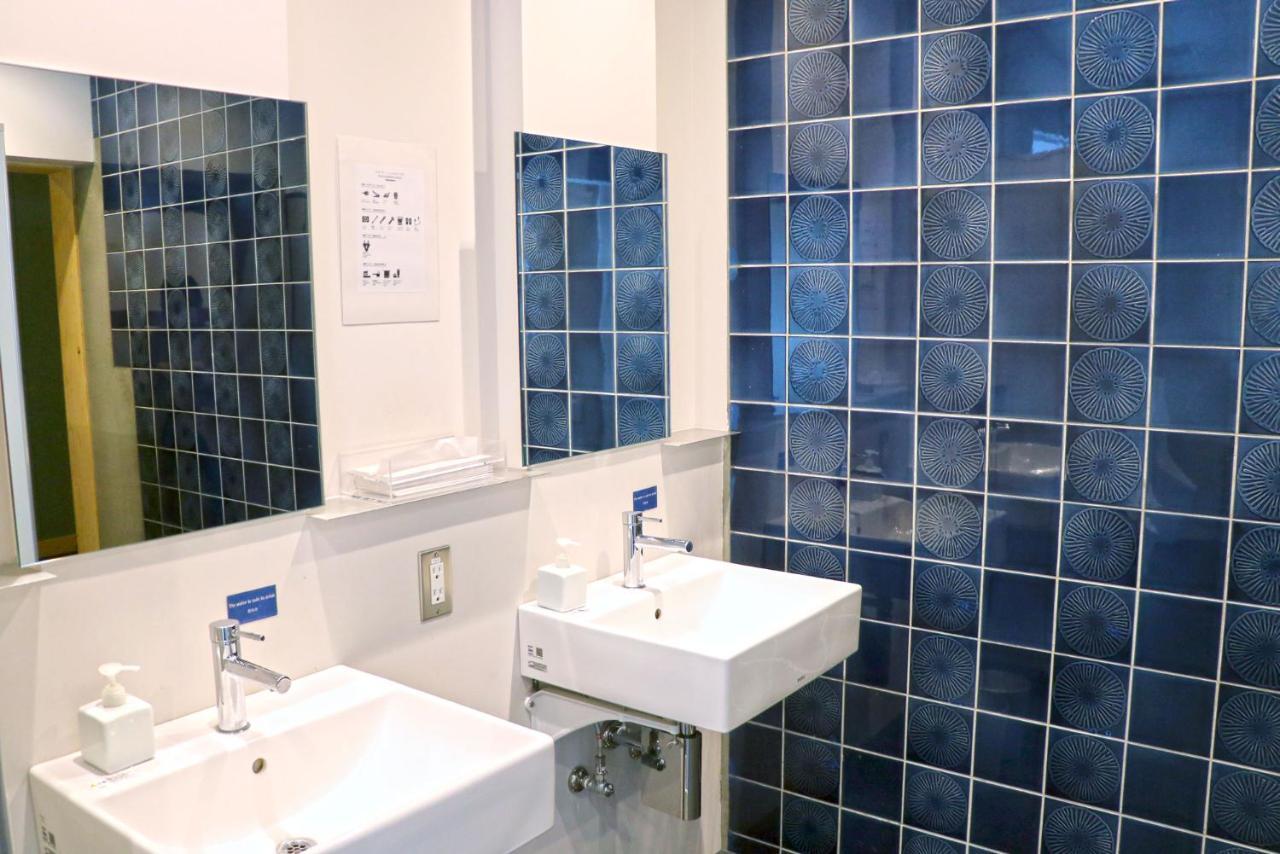 Hostel Tomar Furano