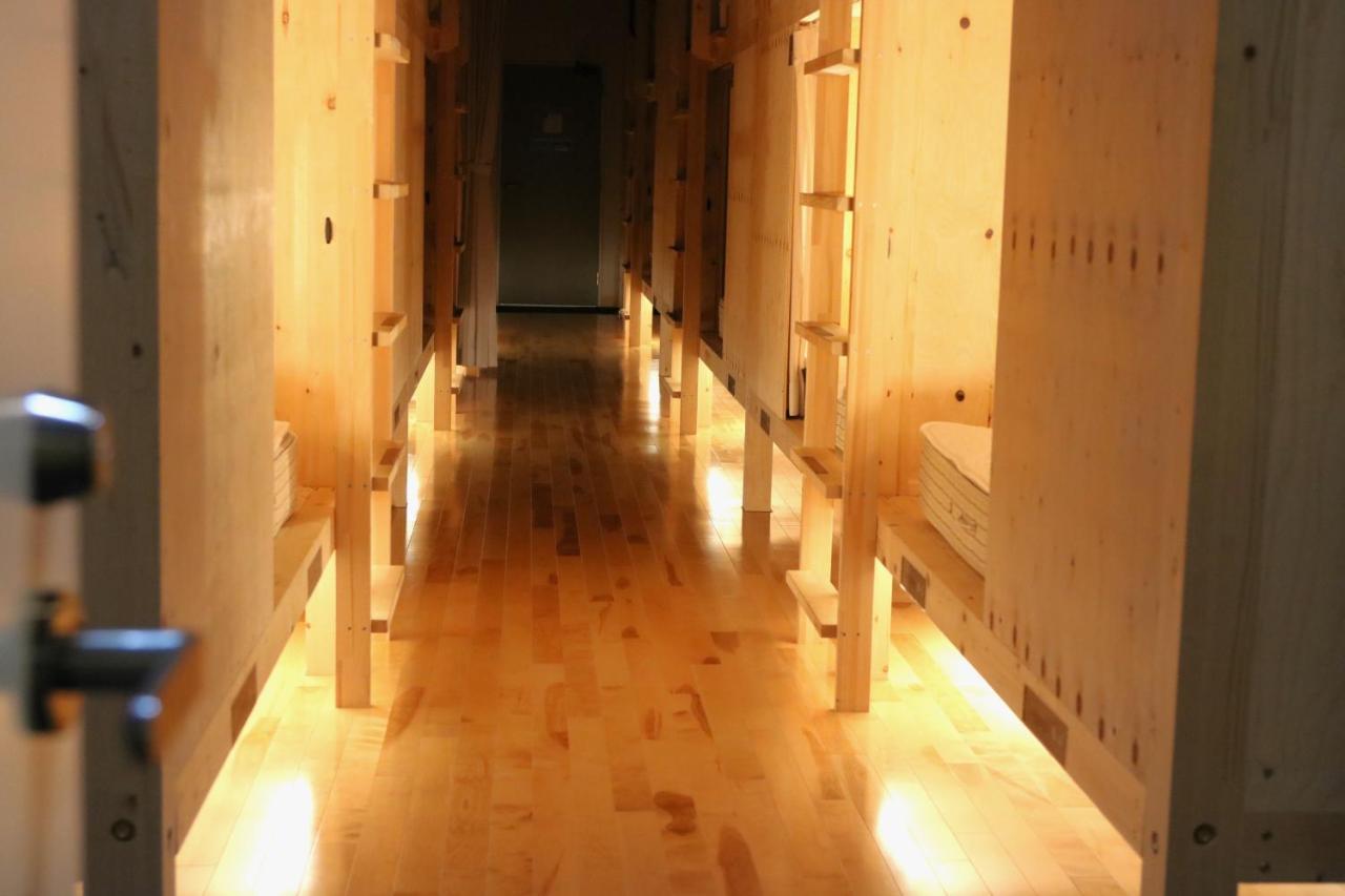 Hostel Tomar Furano