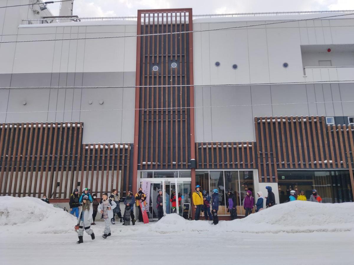 Hostel Tomar Furano
