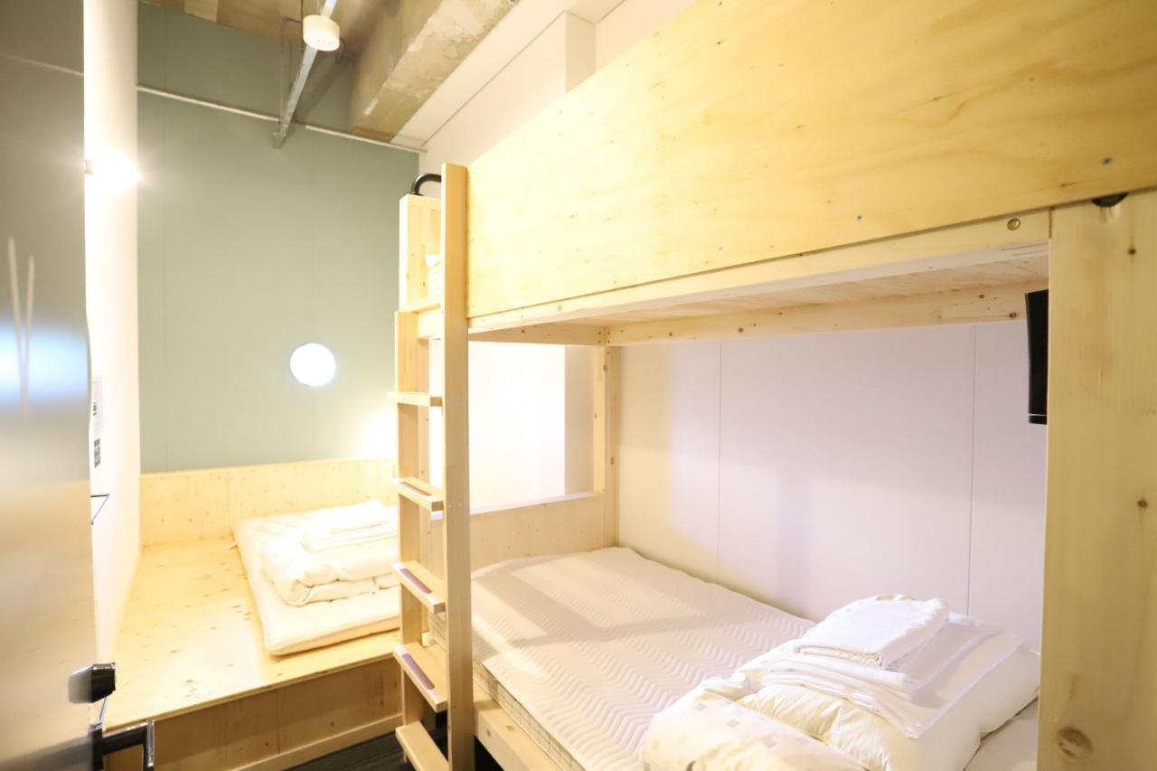 Tomar Hostel Furano