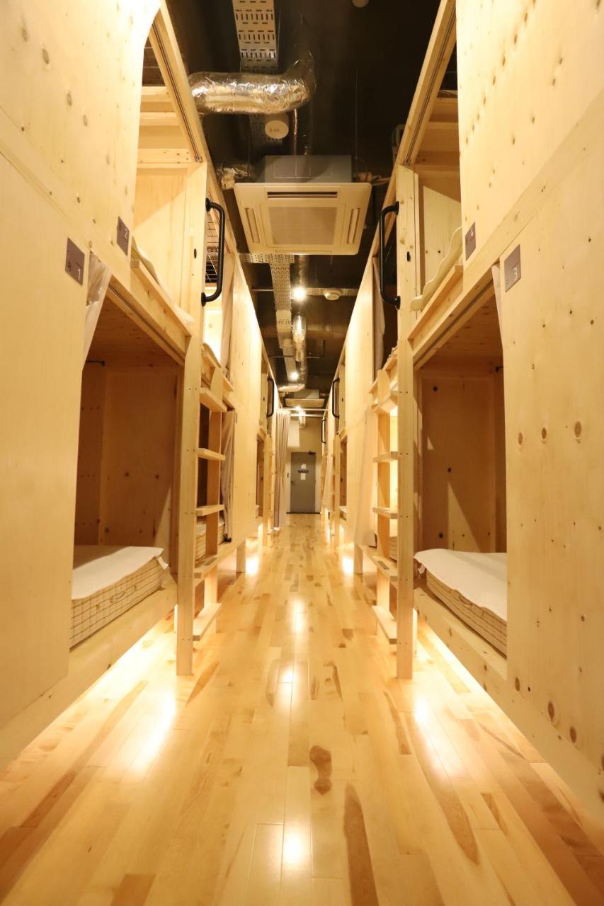 Tomar Hostel